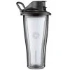 Vitamix Ascent Series 0,6 L Tritan Behälter - Accessoires Pour Robots De Cuisine